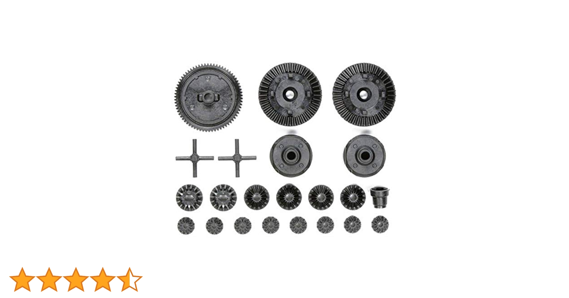 Amazon.co.jp: タミヤ RCスペアパーツ No.1531 SP.1531 TT-02 G